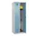 locker,HxBxD 1850x600x500mm,2vak,vak B 300mm,cil.-slot,staand op vloer