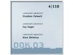 Deurbordje Hxbxd 120X120X6Mm Aluminium Profiel Acrylglas