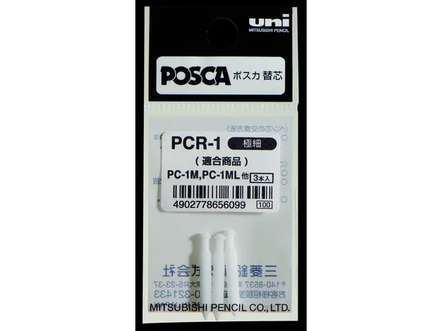 Reservepunt Posca PC1MC Extra Fijne punt 0,7-1,0mm