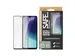 PanzerGlass SAFE. by Screen Protector Xiaomi 14C 4G | Poco C75 | Ul