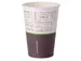 Beker karton Sensations Bio CupR 180ml composteerbaar 25x100 stuks