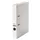 Ordner Qbasic A4 50mm karton wit