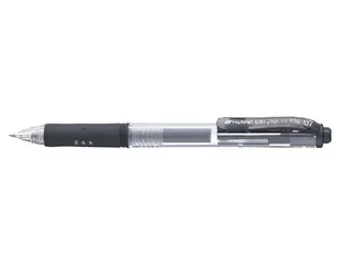 Gelschrijver Pentel K157 Zwart 0.3Mm - 1