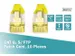 CAT 6A S/FTP PATCH CORD 10P AWG 26/7 1m