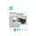 Hp Premium Lamineerhoes A4 9125 50 vel 250 micron
