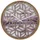 Wandklok Nextime dia 40cm Paars Hout Yogi