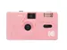 Camera Kodak M35 roze