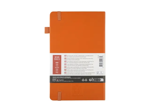 Notitieboek Sakura hard cover large lijn amber 130x210mm