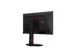 Monitor 25G4KUR 24.5 Inch 16:9 Fast IPS 420HZ