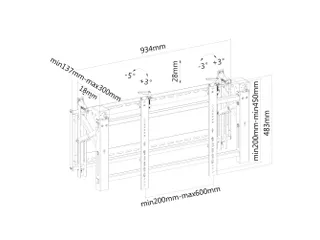 Flatscreen Wall Mount (stretchable) - 3