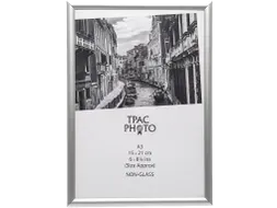 Inspire by Hampton Frames fotokader aluminium A5 zilver