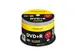 Intenso 4111155 lege dvd 4,7 GB DVD+R 50 stuks