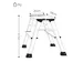 Aluminum ladder 2 treden 45cm 150kg