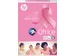 Office Pink Ream kopieerpapier A4 80 g 500 vel