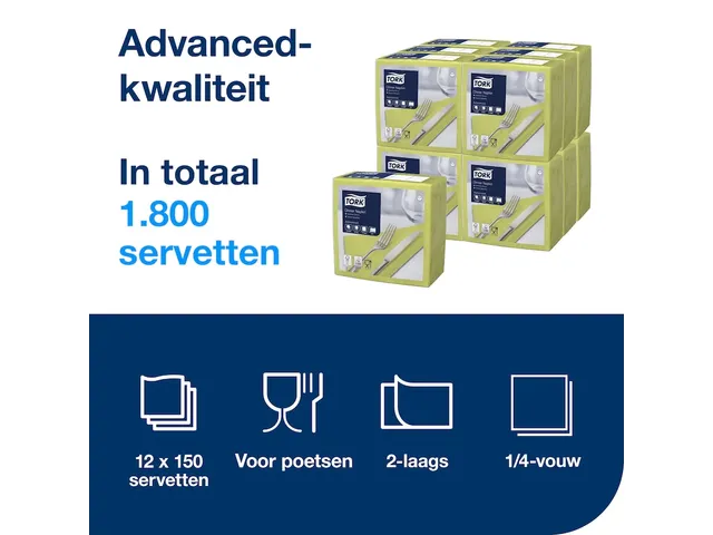 Serviette Dinner Advanced 2 ép 39x39cm Pli 1/4 citron vert 12x 150pcs