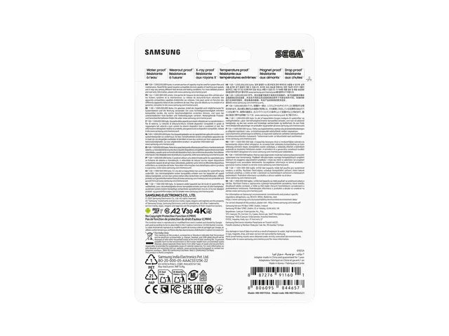 Samsung MB-MD1T0SA/LC1