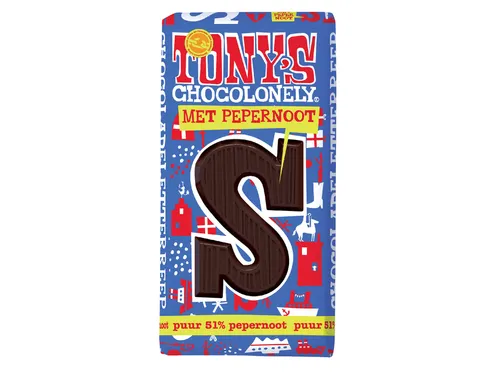 Chocolade Letter Puur Pepernoot S 180 Gram