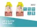 CAT 6 S-FTP patchkabel Cu LSZH AWG 27/7 Lengte 0,5m Geel