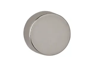 Magneet MAUL Neodymium rond 10x5mm 2.6kg 10 stuks - 1