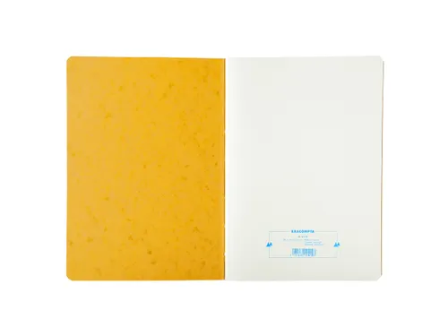 Piqure 29,7x21 Q5x5 80 bl
