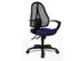 Siège De Bureau Pivotant Assise Bleue Dossier Mailles Noir