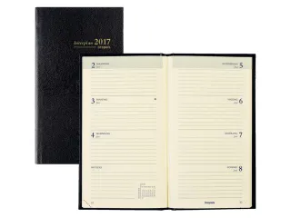 Agenda 2027 Brepols Interplan Lima 7dagen/2pagina's zwart - 2