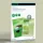 Lamineerhoes Leitz Ilam A4 80 micron hoogglans