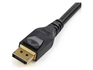 4m DisplayPort 1.4 Cable - 4