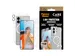 PanzerGlass | CARE by Flagship 3-in-1 Bundle Samsung S25 Edge, S