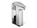 Distributeur De Savon Compact, Simplehuman