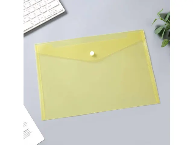Pochette documents A5 240x161mm Jaune