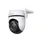 Tapo C520Ws Home Security Camera 2560x1440dpi WiFi wireless 2.4GHz