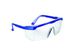 Veiligheidsbril 511 Blauw Polycarbonaat Blank - 1