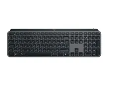920-011574 LOGITECH MX Keys S Toetsenbord AZERTY draadloos bluetooth