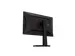 Monitor 25G4KUR 24.5 Inch 16:9 Fast IPS 420HZ