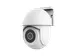 Beveiligingscamera Trust IPCAM-3900 Wi-Fi wit