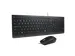 Lenovo 4X31R64404 Toetsenbord en Muis Bedraad, USB, AZERTY