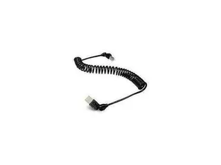 Datalogic Data Transfer Cable USB-kabel 2 m USB A Grijs