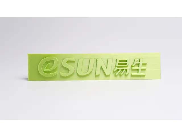 eSUN 3D printer Filament ePLA-Silk 1,75mm Lime Groen 1kg