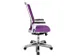 Siège De Bureau Pivotant Violâtre Assise Hxlxp 420-550X480X460Mm