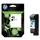 HP 45 Inktcartridge 51645A Zwart Origineel