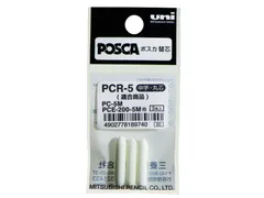 Reservepunt Posca PC5M Medium Punt 1,8-2,5mm