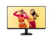 Monitor 27 Inch Panel resolution 2560x1440, Max Refresh rate 75
