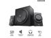 Yuri 2.1 Speaker Set - 2