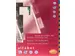 Tabbladen Multo A4 23-gaats 24-delig A-Z blauw/geel karton 170gr