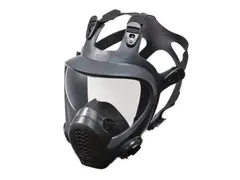 Masque intégral STS Shigematsu CF01, en TPE, taille M, vendu à l'uni