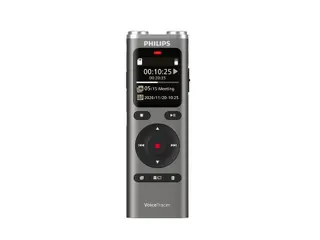 Digital voice recorder Philips DVT 2075 interviews - 8