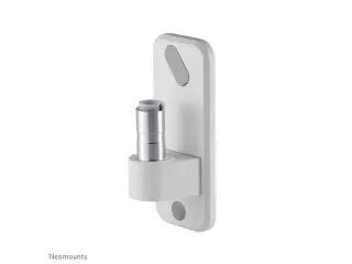 OUTLET Muuradapter Neomounts AWL75-450WH wit - 1