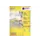 etiket Avery ILK 105x148mm 100 vel 4 etiketten per vel blauw