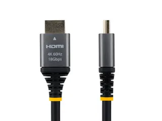 Premium HDMI 2.0 Kabel 5m 4K 60Hz HDR met Ethernet voor TV en Monitor - 8